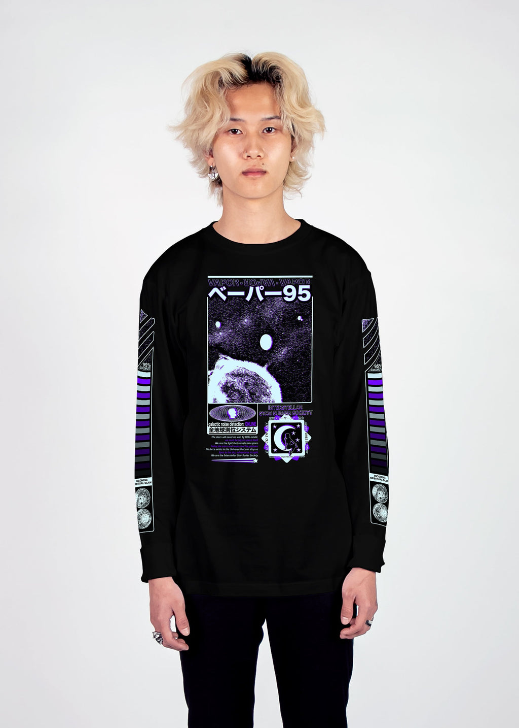 Star Surfer Long Sleeve Tee