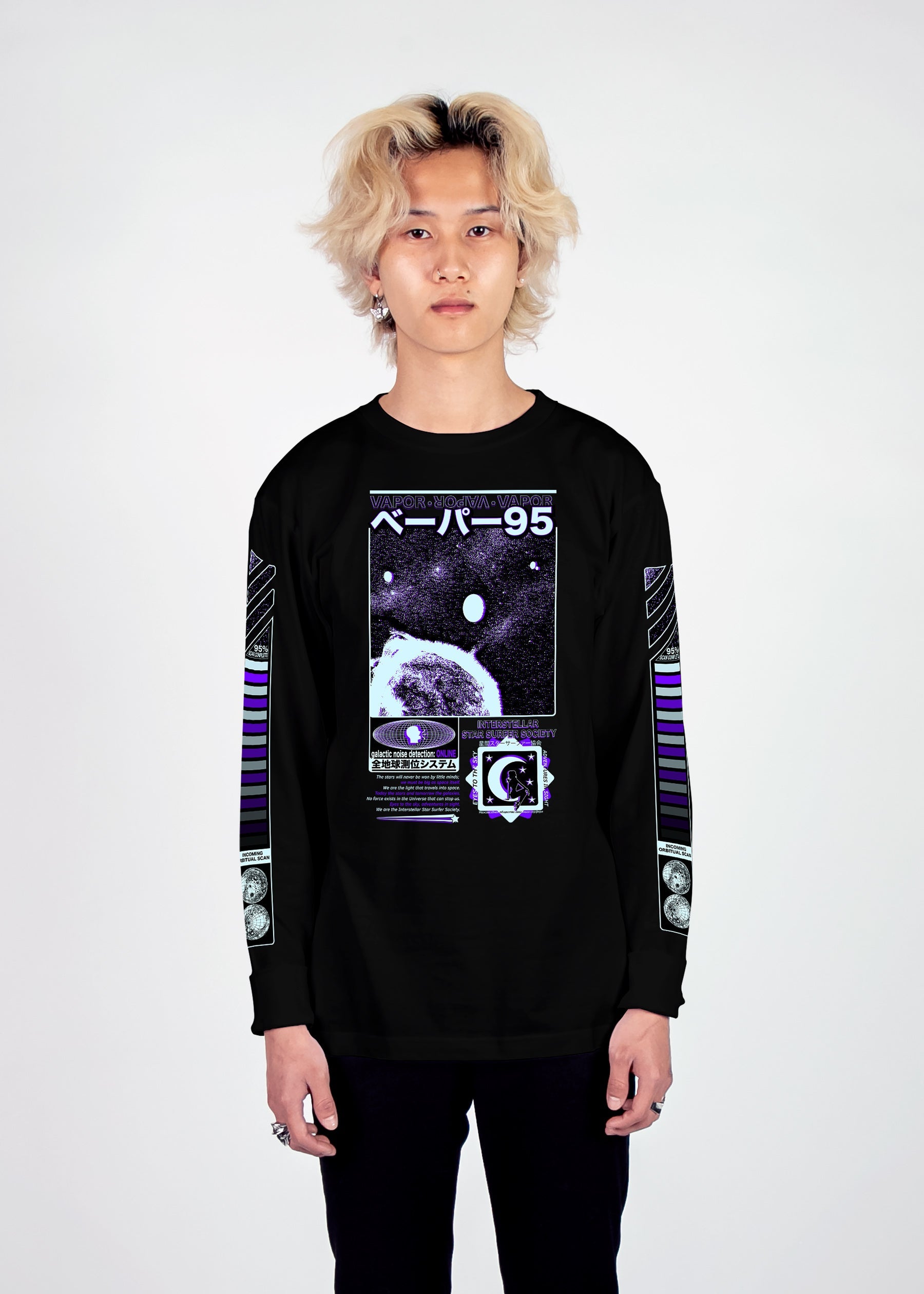 Star Surfer Long Sleeve Tee