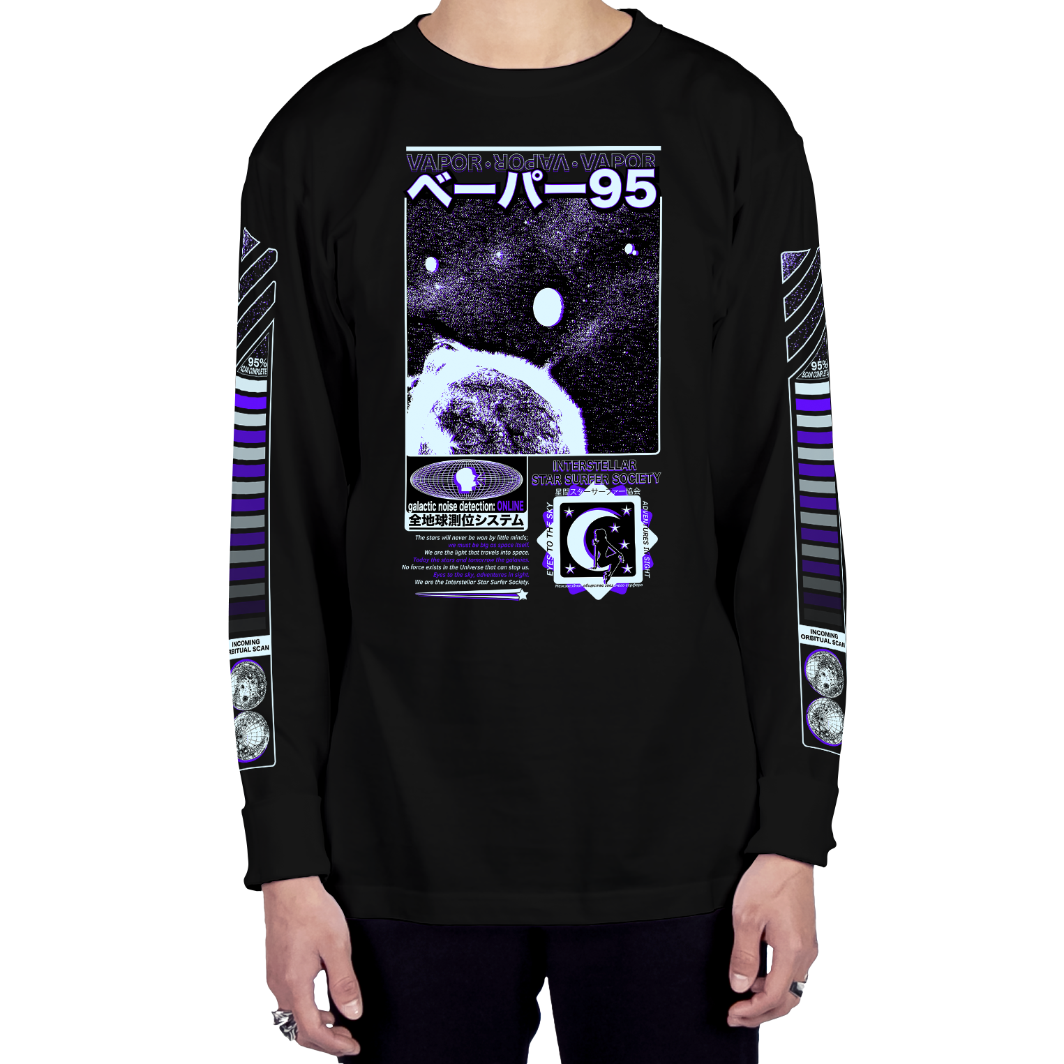 Star Surfer Long Sleeve Tee