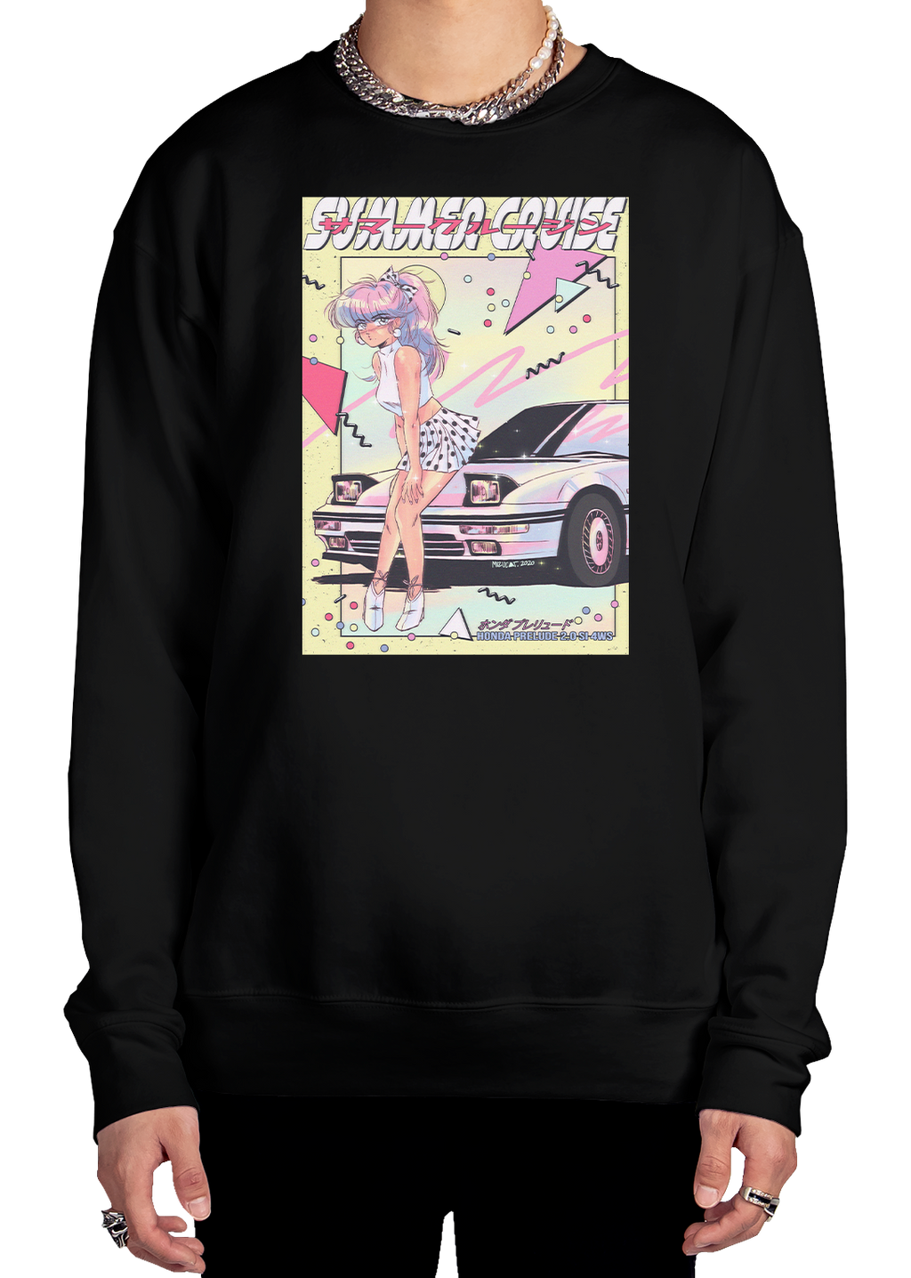 Summer Cruise Sweatshirt