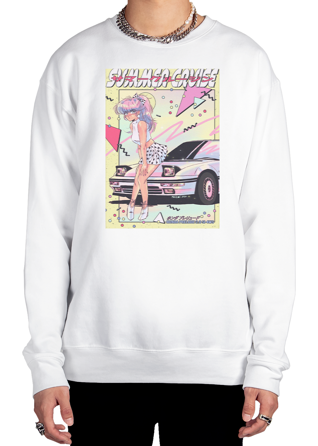 Summer Cruise Sweatshirt