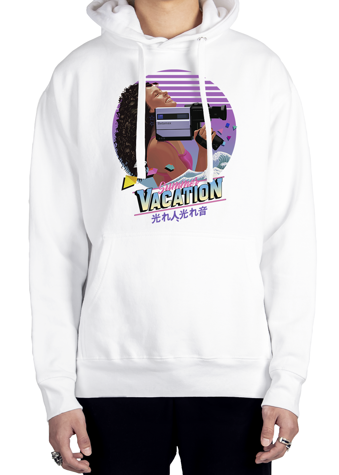 Summer Vacation Hoodie
