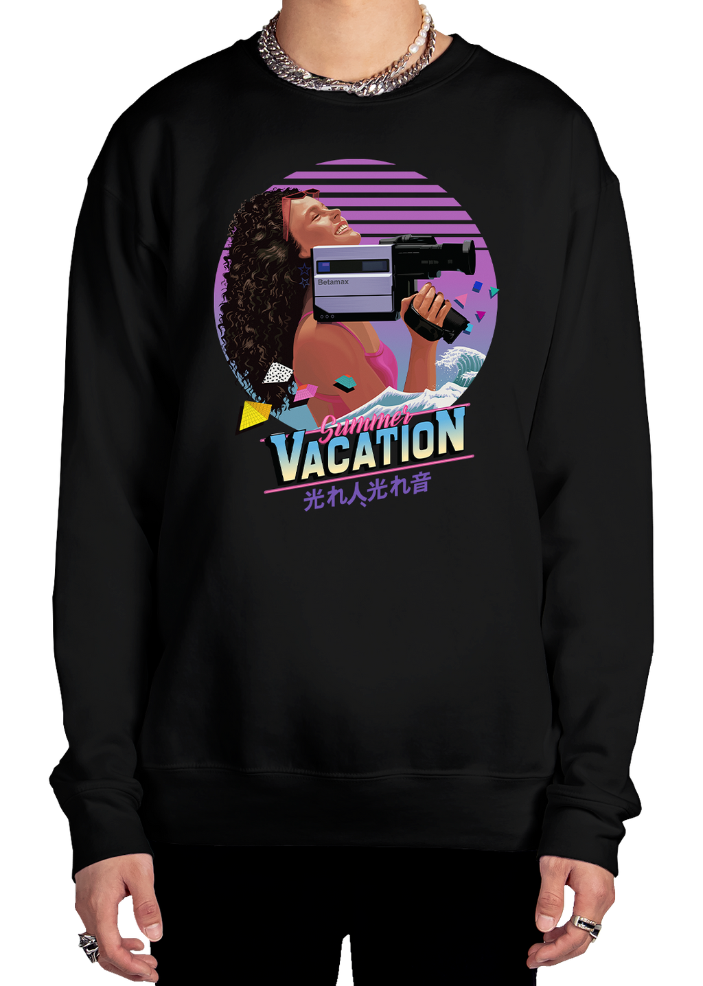 Summer Vacation Sweatshirt