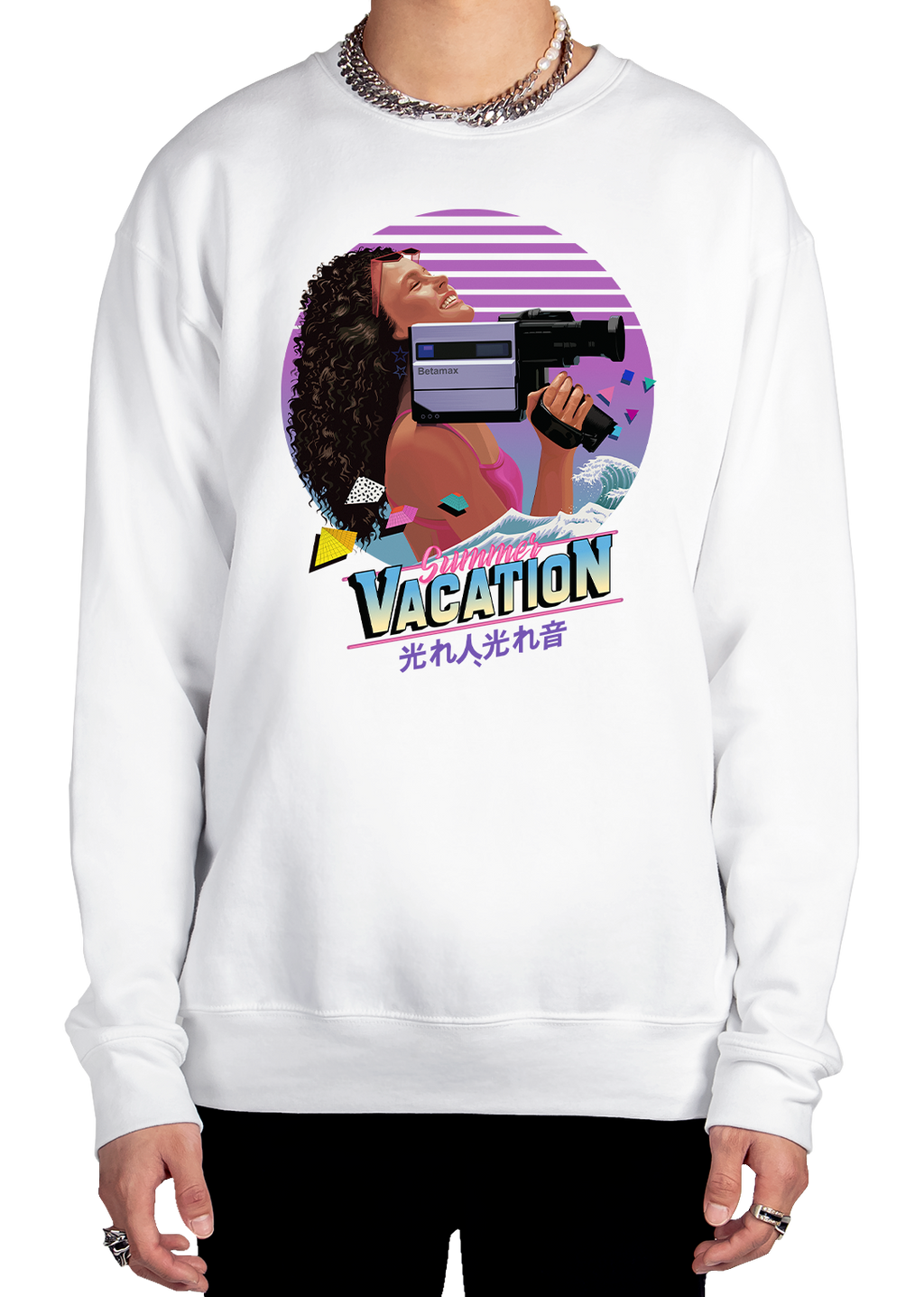 Summer Vacation Sweatshirt
