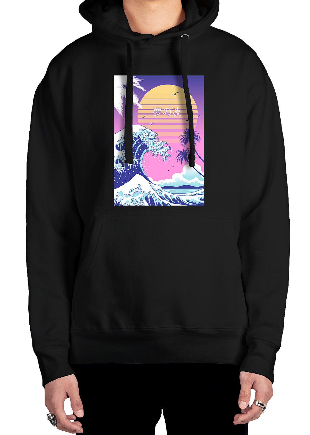 Sunset Over Japan Hoodie
