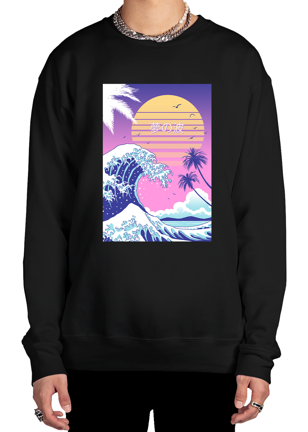 Sunset Over Japan Sweatshirt