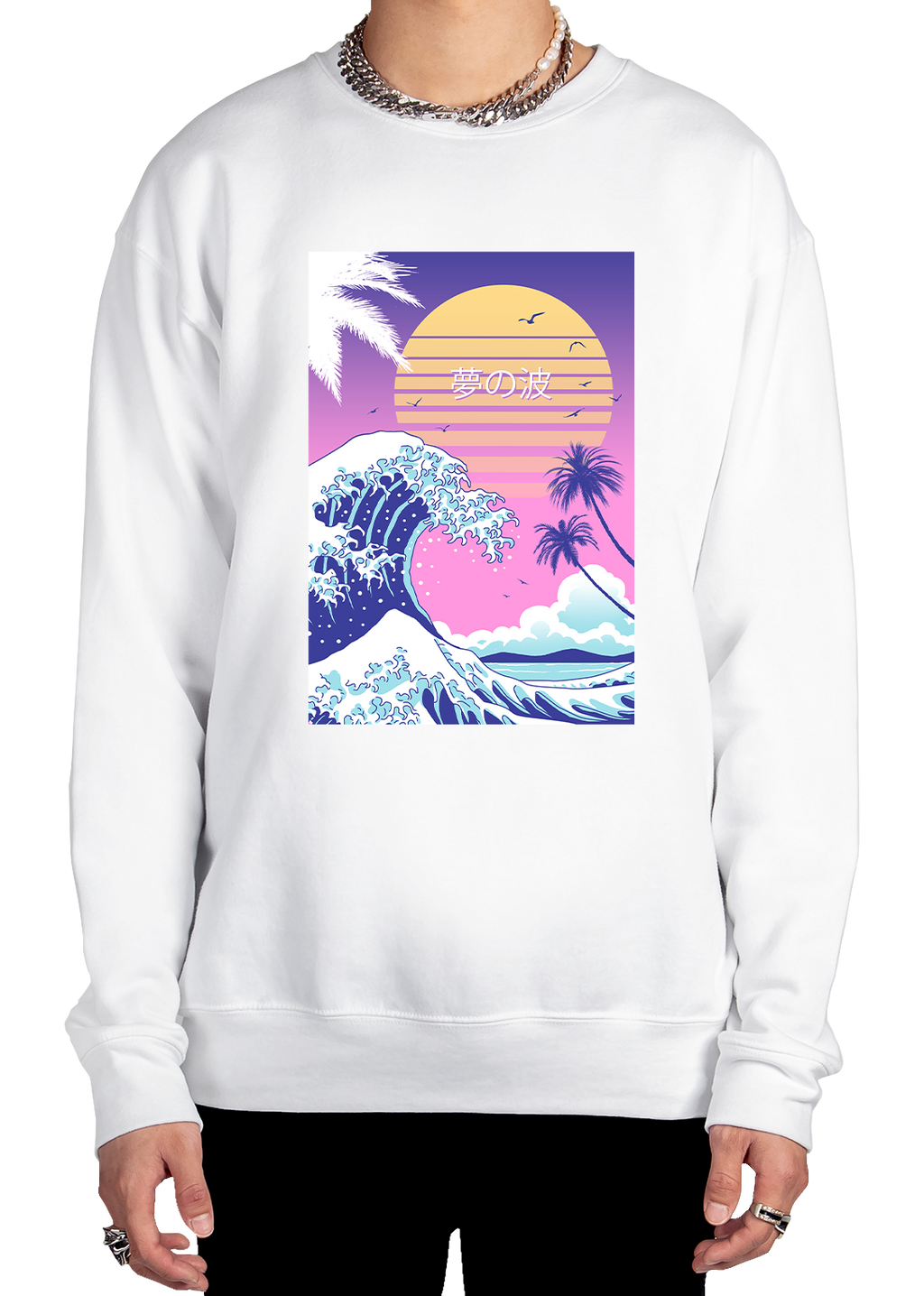 Sunset Over Japan Sweatshirt