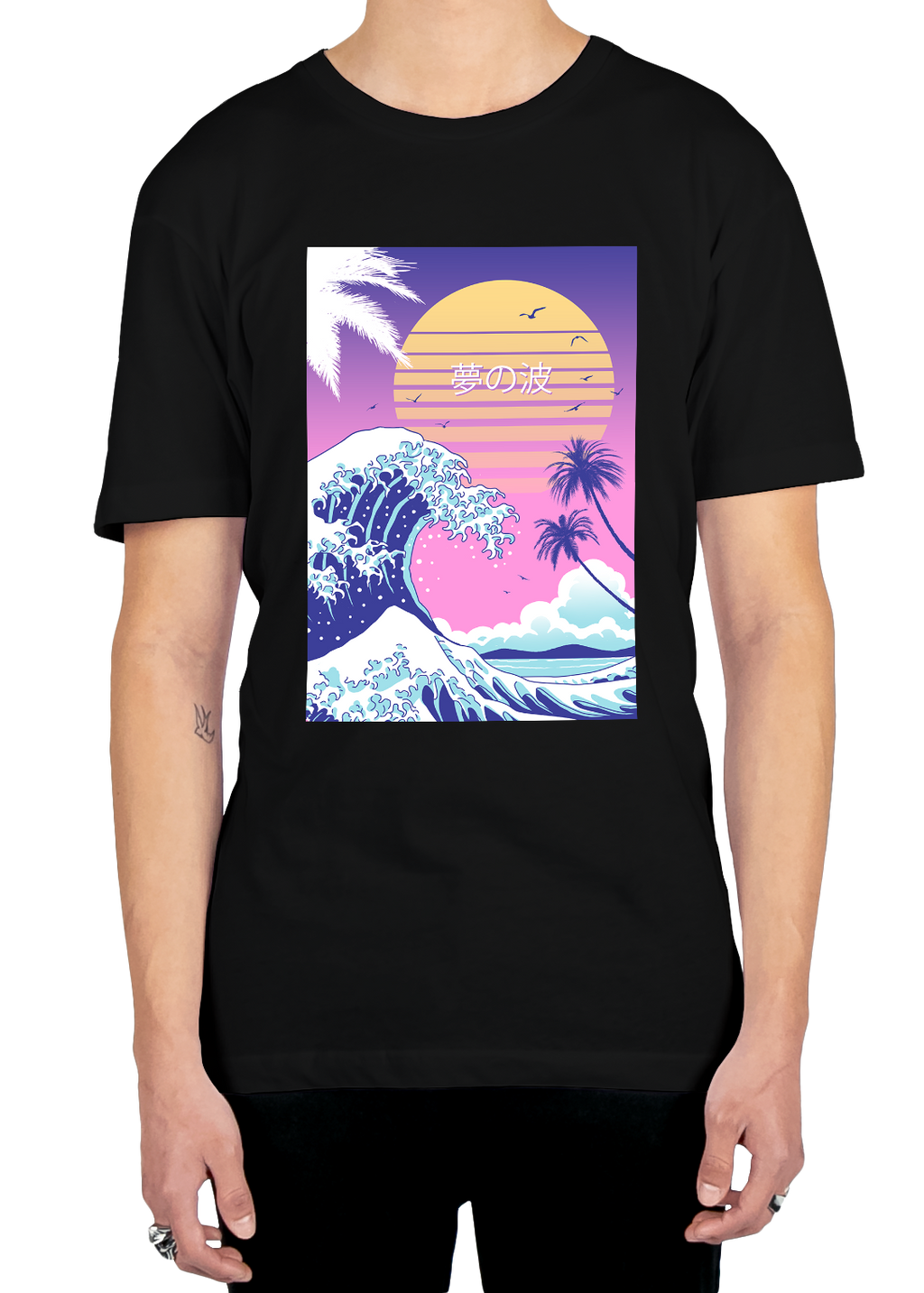 Sunset Over Japan Tee