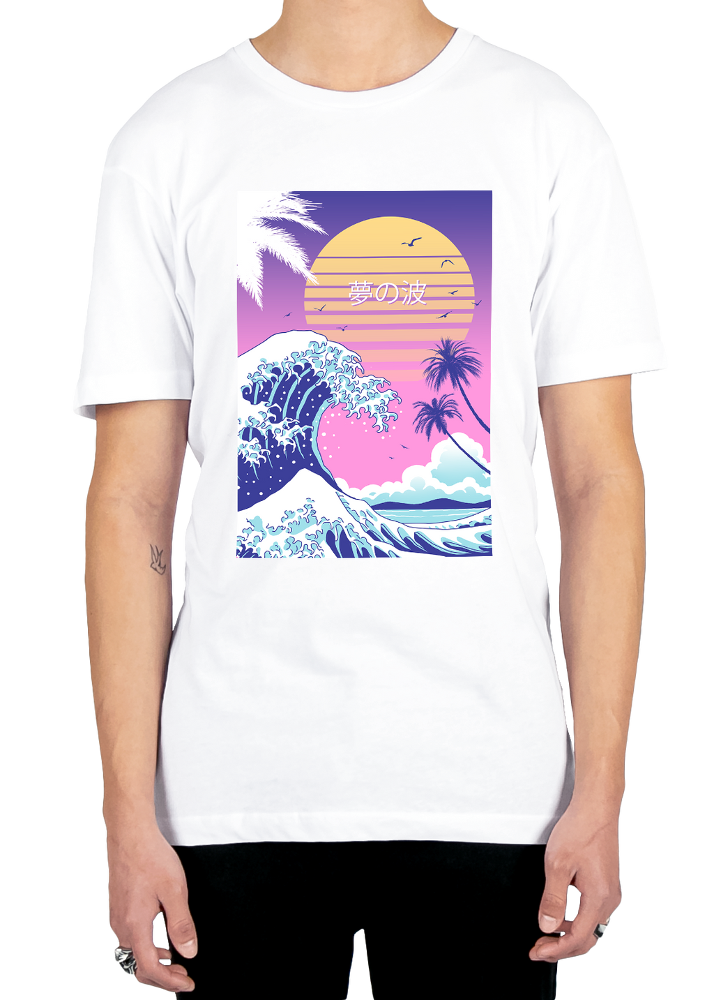 Sunset Over Japan Tee