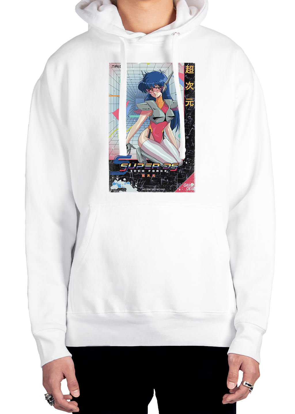 Super DS Hoodie