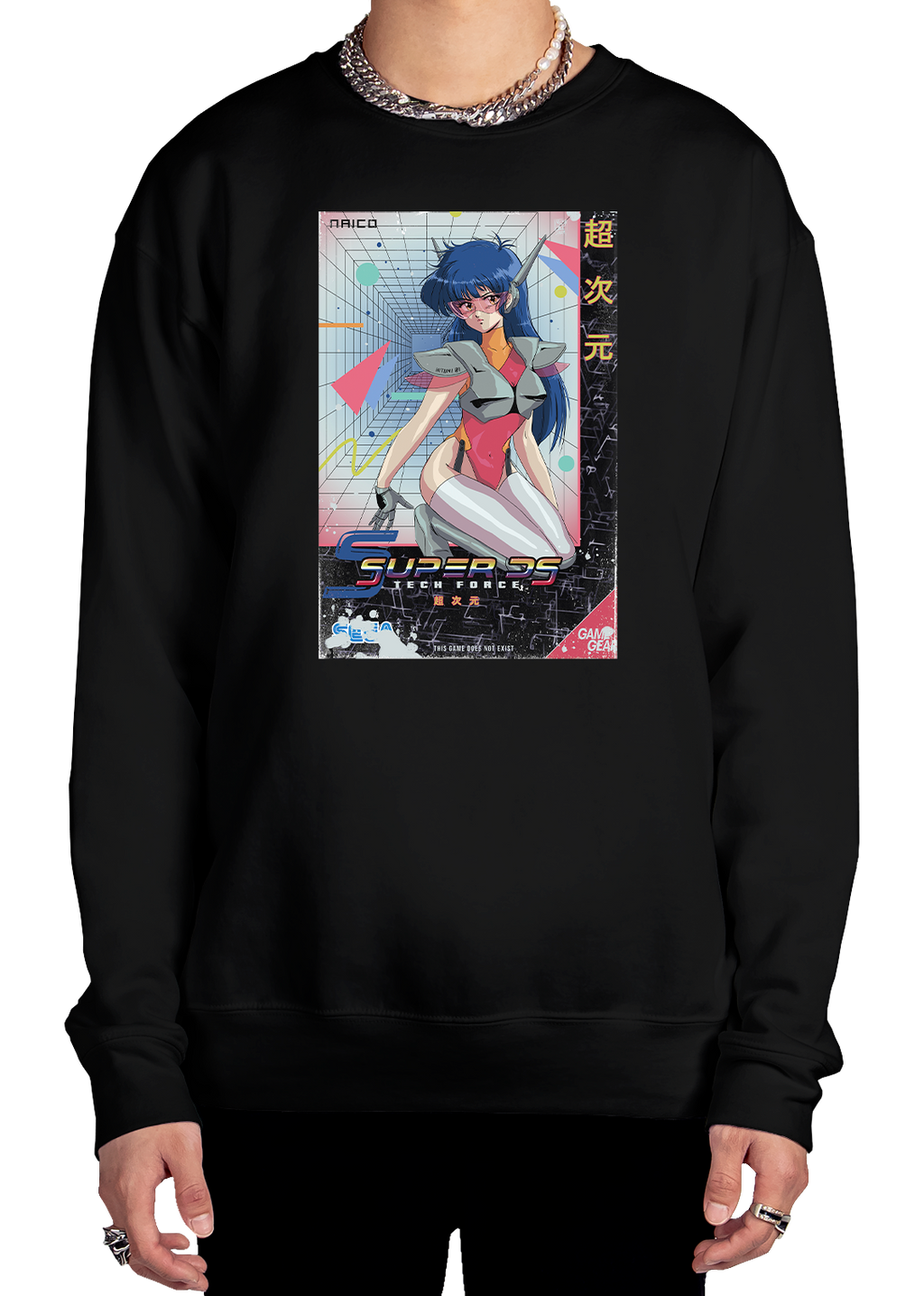Super DS Sweatshirt