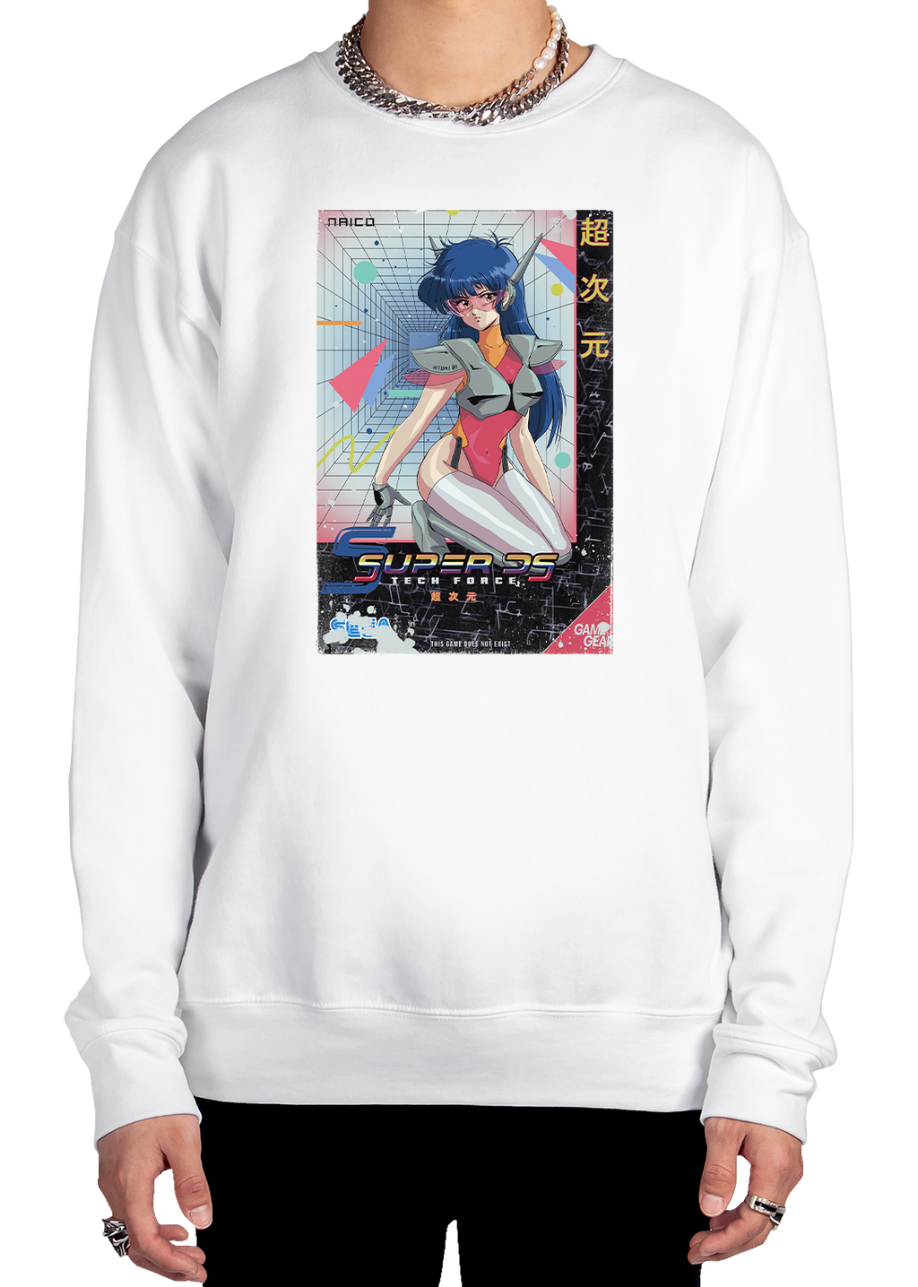 Super DS Sweatshirt
