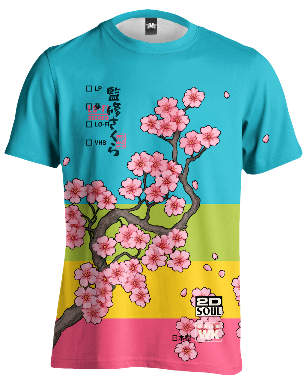Supervisual Tee