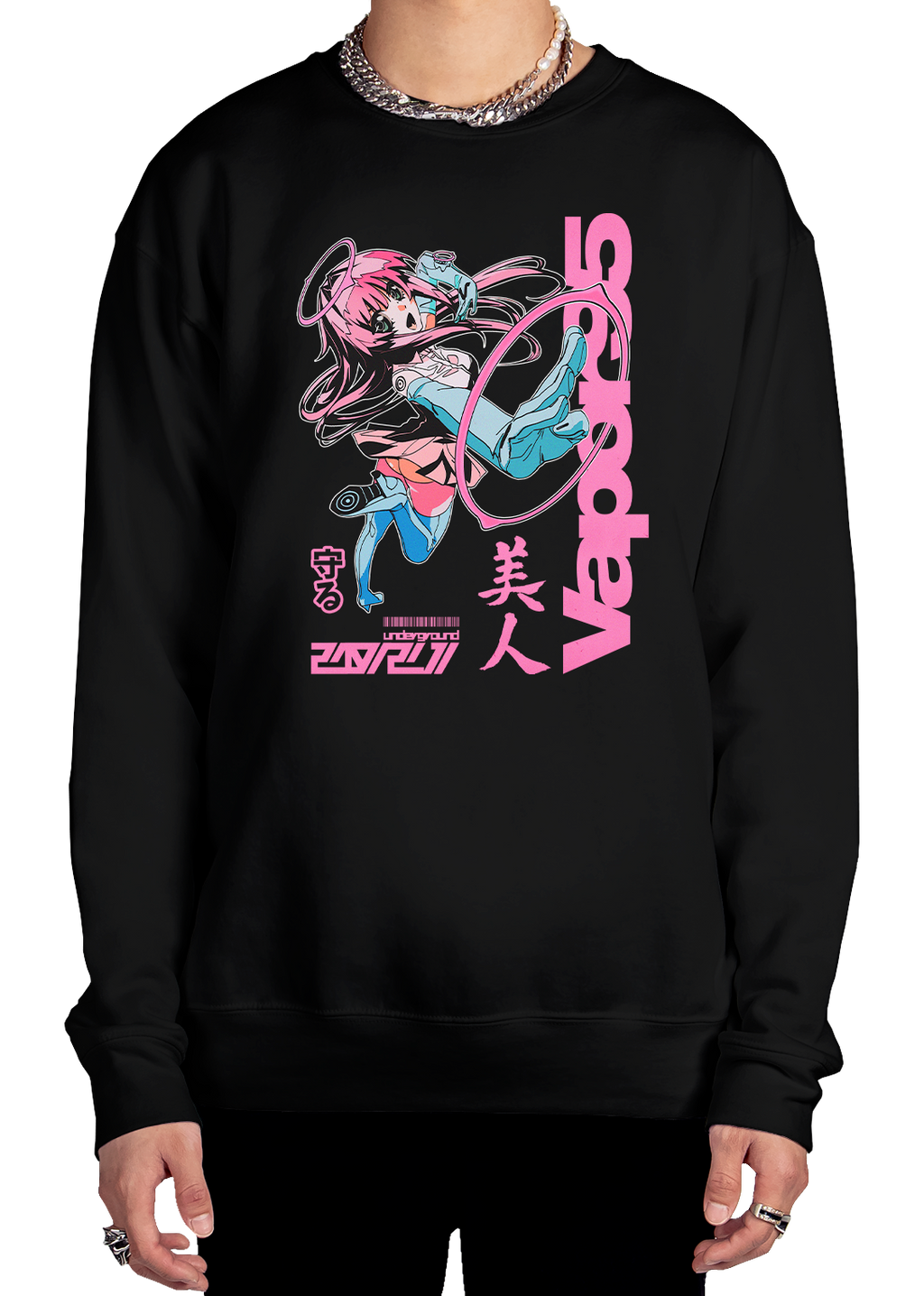 Surprise Attack Sweatshirt