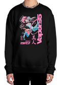 Surprise Attack Sweatshirt