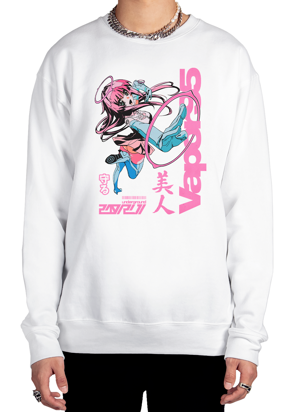 Surprise Attack Sweatshirt