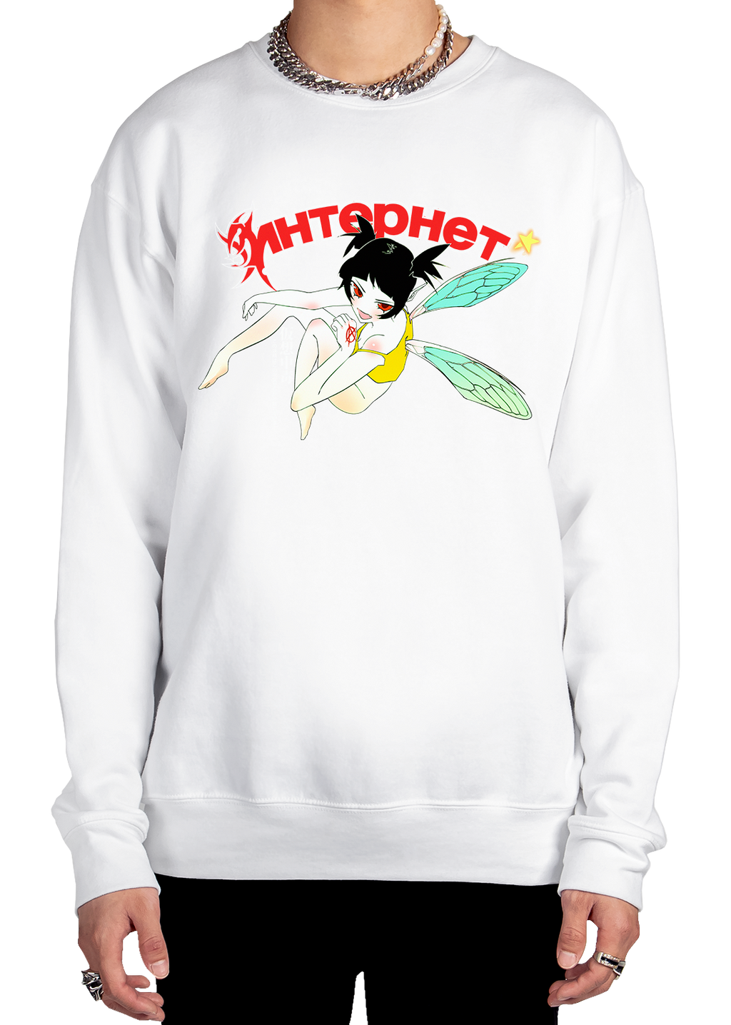 E-Nymph Sweatshirt