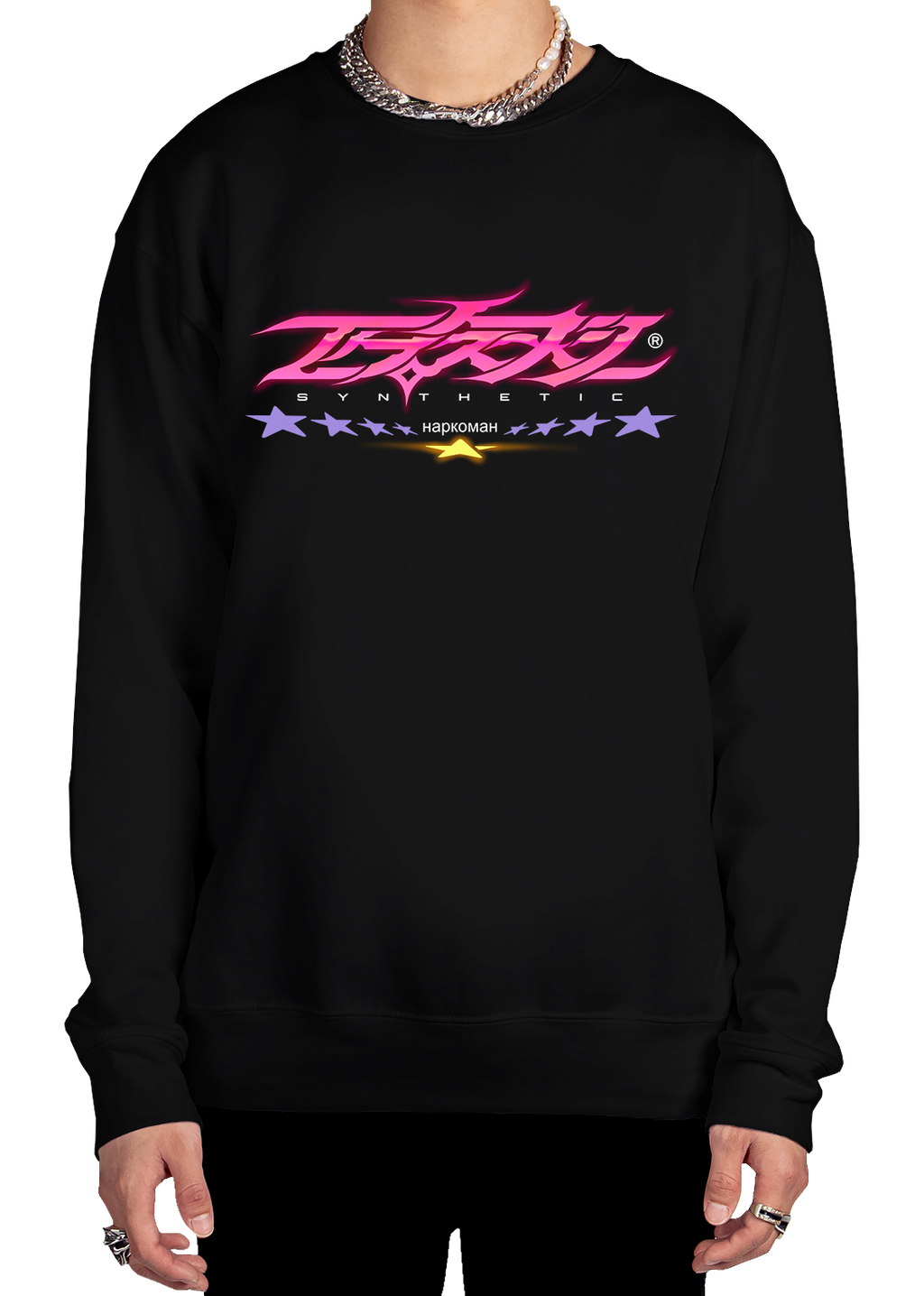 Synthetic Xtasy Sweatshirt