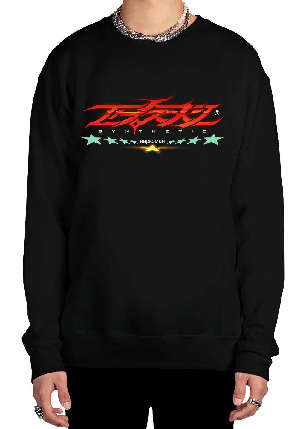 Synthetic Xtasy Sweatshirt