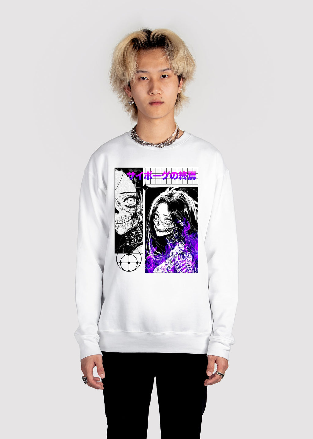 Deconstructed Sweatshirt