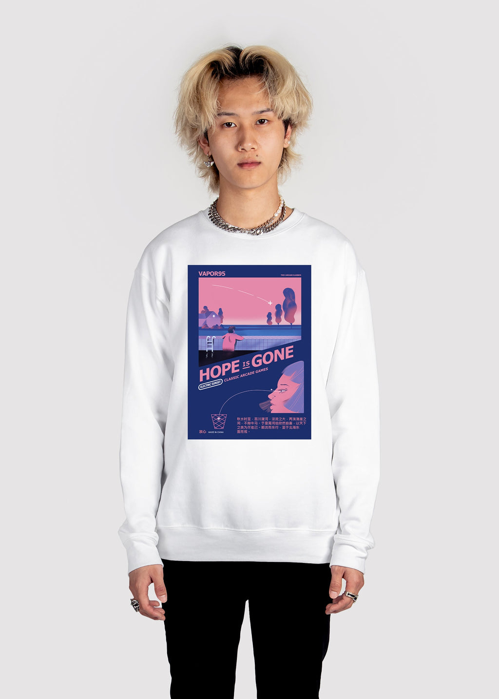 Hope Is Gone Sweatshirt