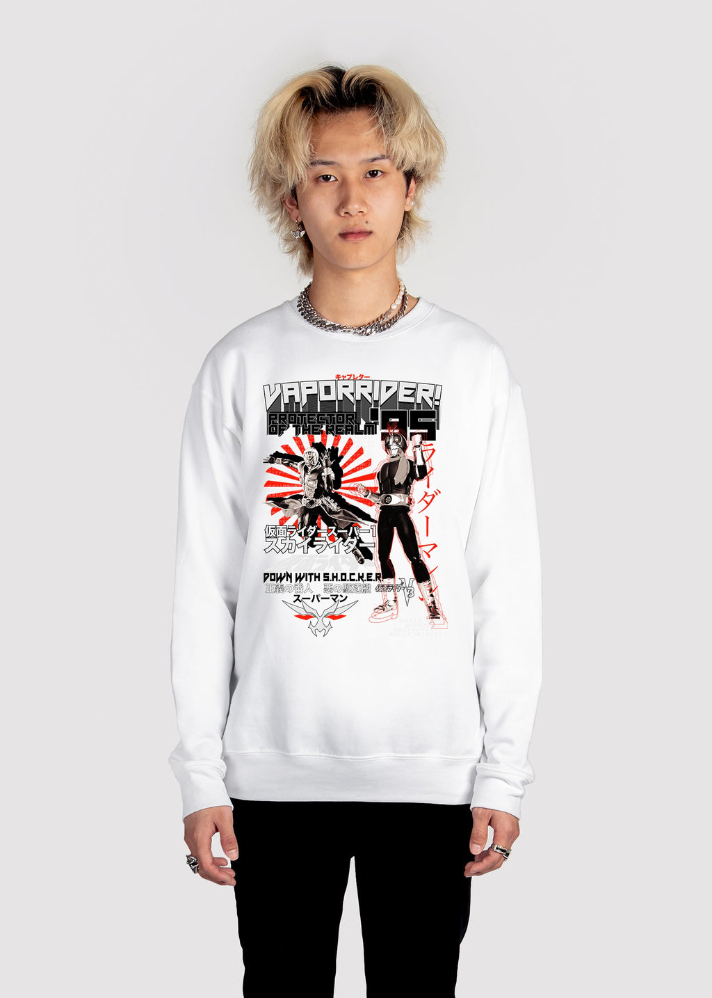 Vapor Rider Sweatshirt
