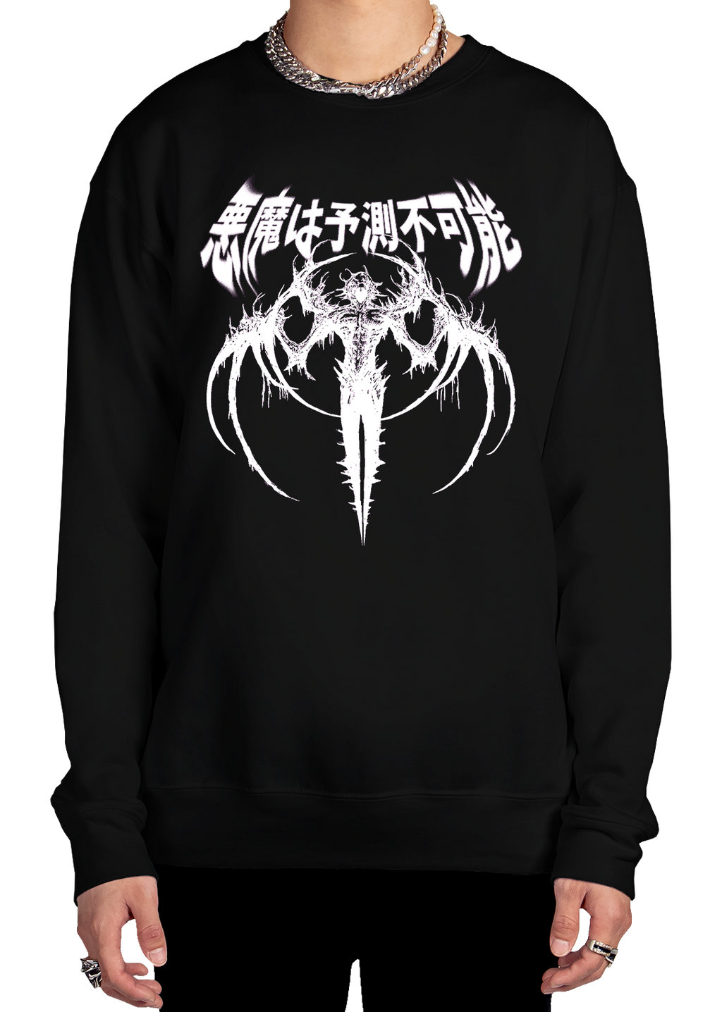 Akuma Sweatshirt