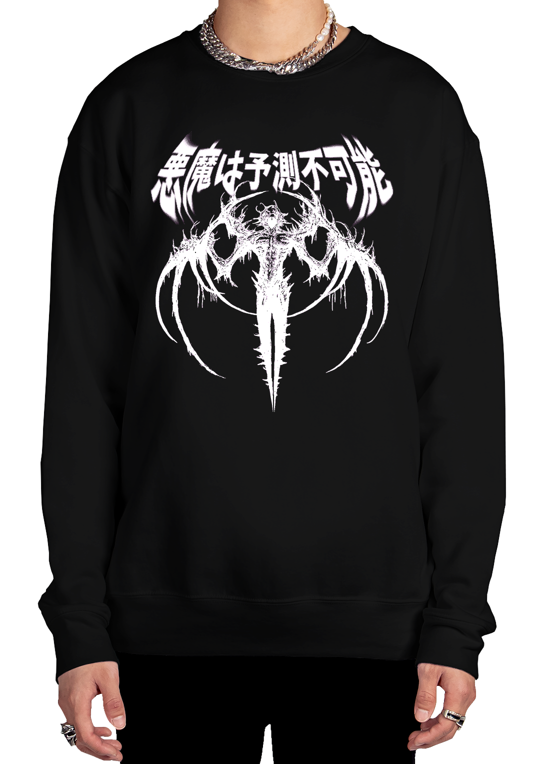 Akuma Sweatshirt