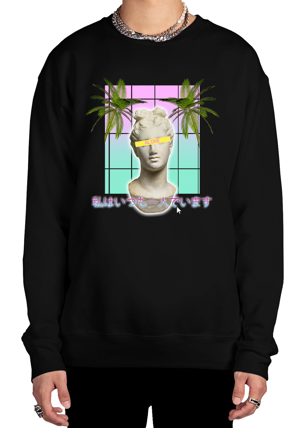 Alone Sweatshirt