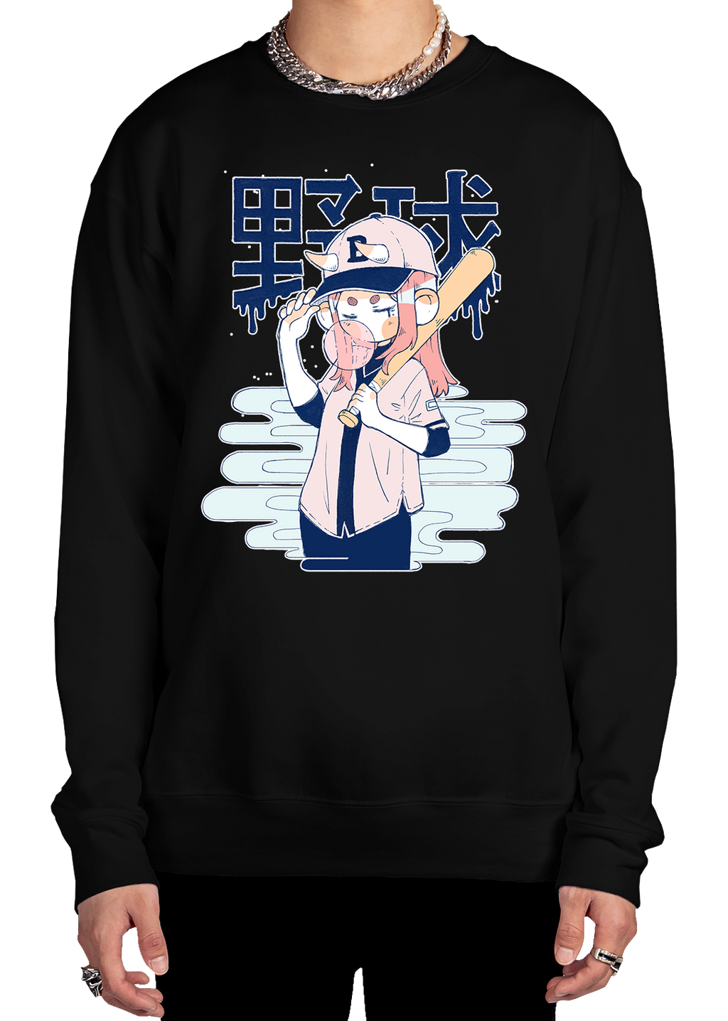 Batter Up Sweatshirt