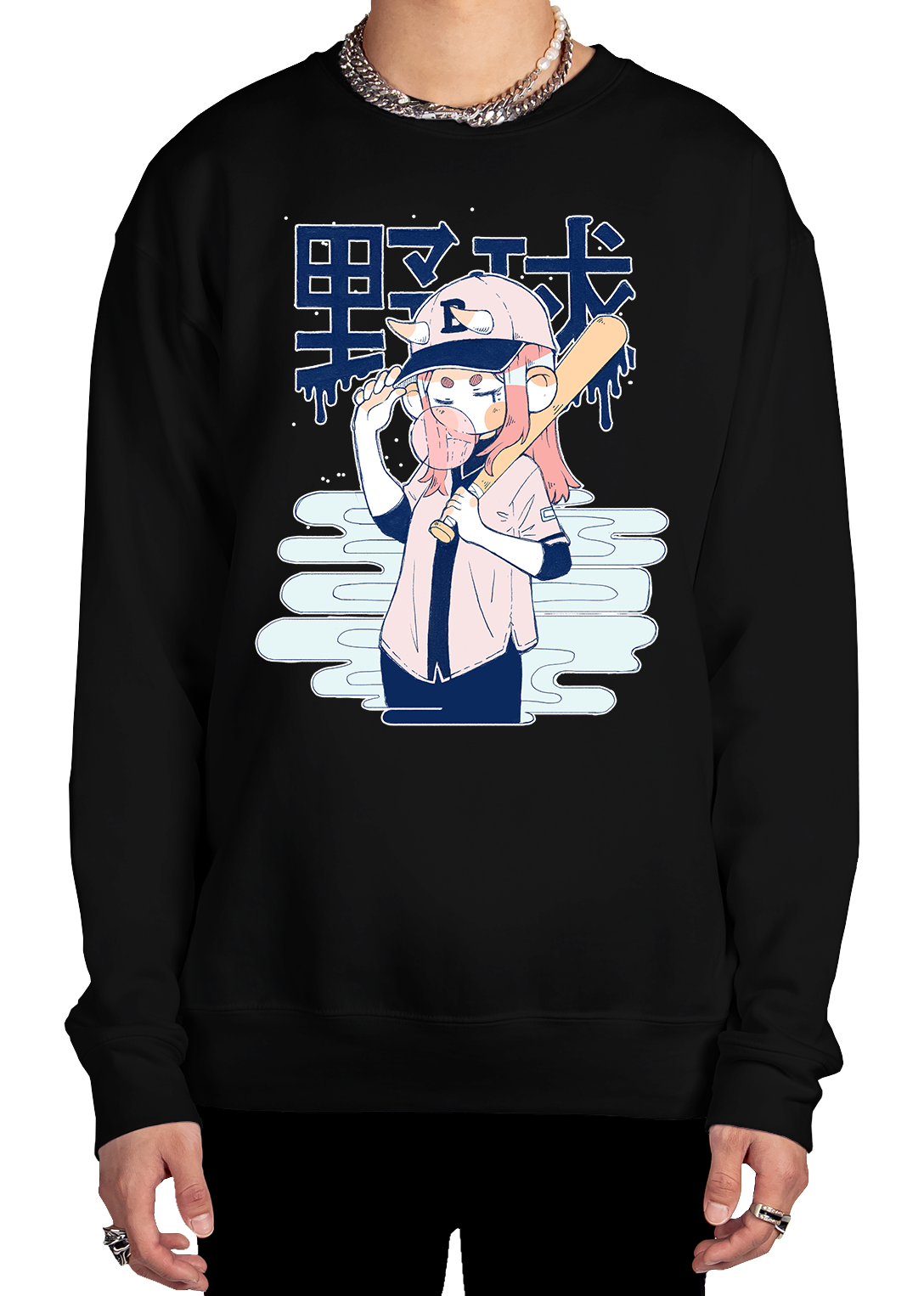 Batter Up Sweatshirt