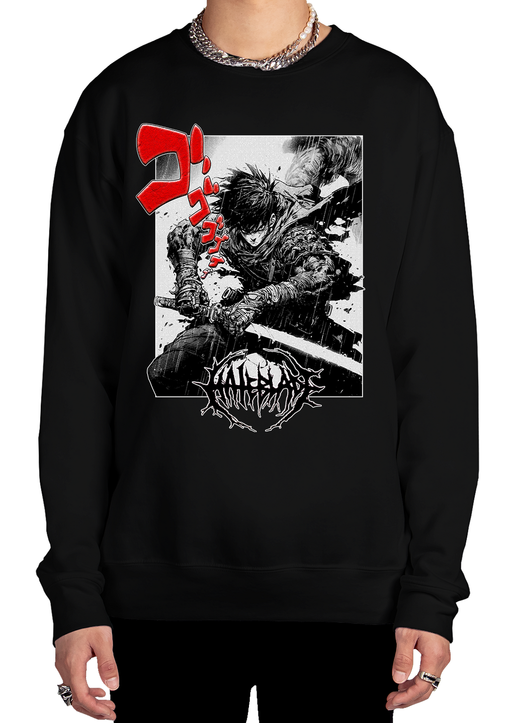 Bloodlust Sweatshirt