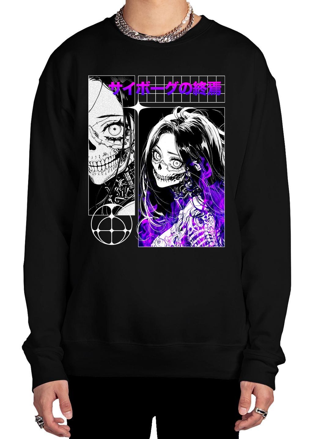 Deconstructed Sweatshirt
