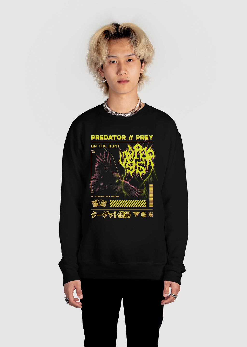 Disposition Matrix Sweatshirt