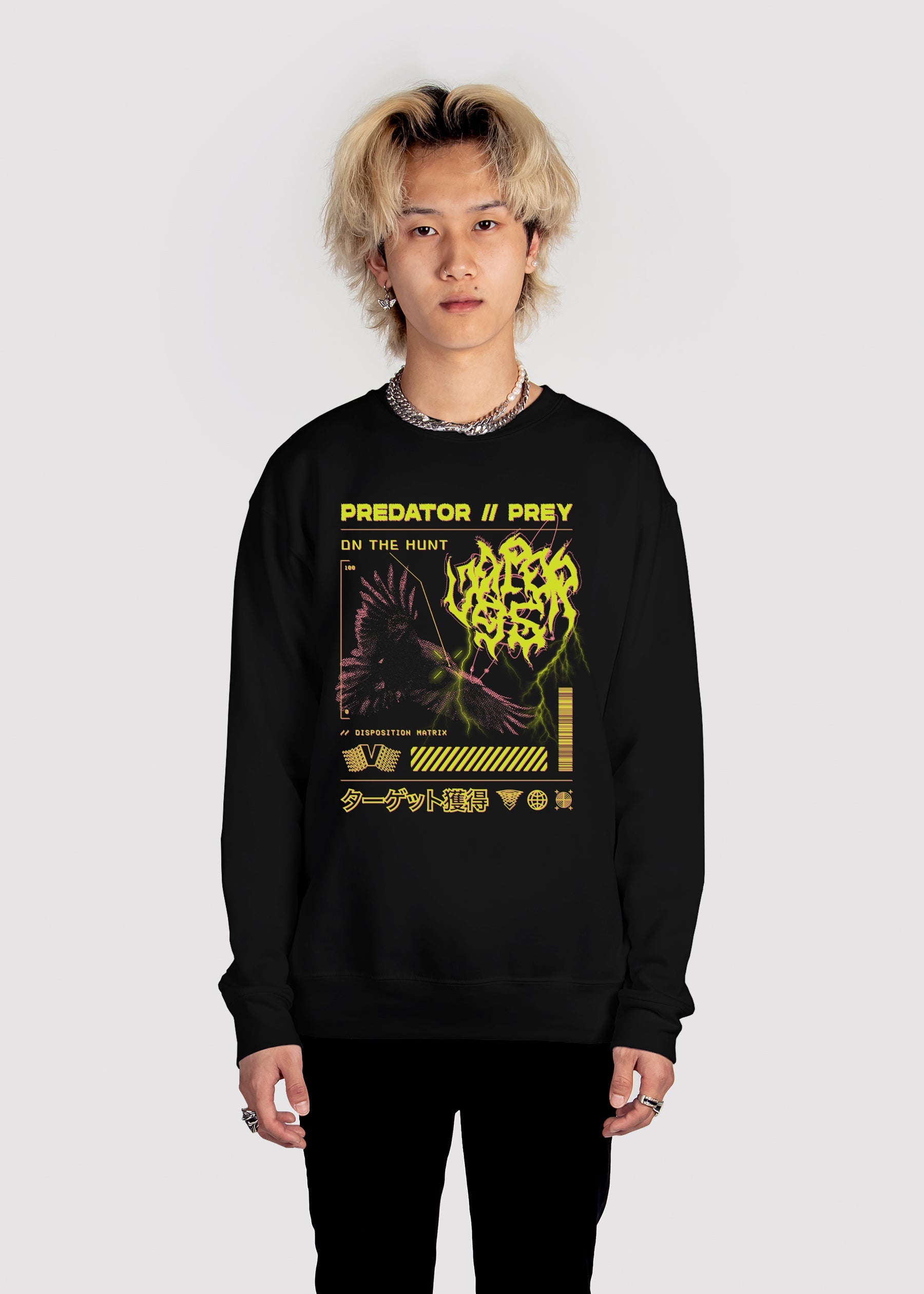 Disposition Matrix Sweatshirt