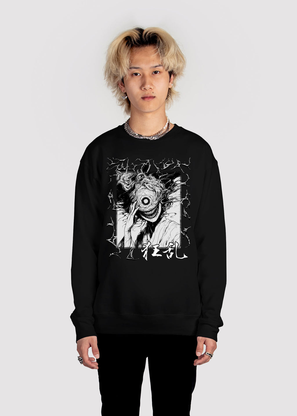 Dream Eater Sweatshirt