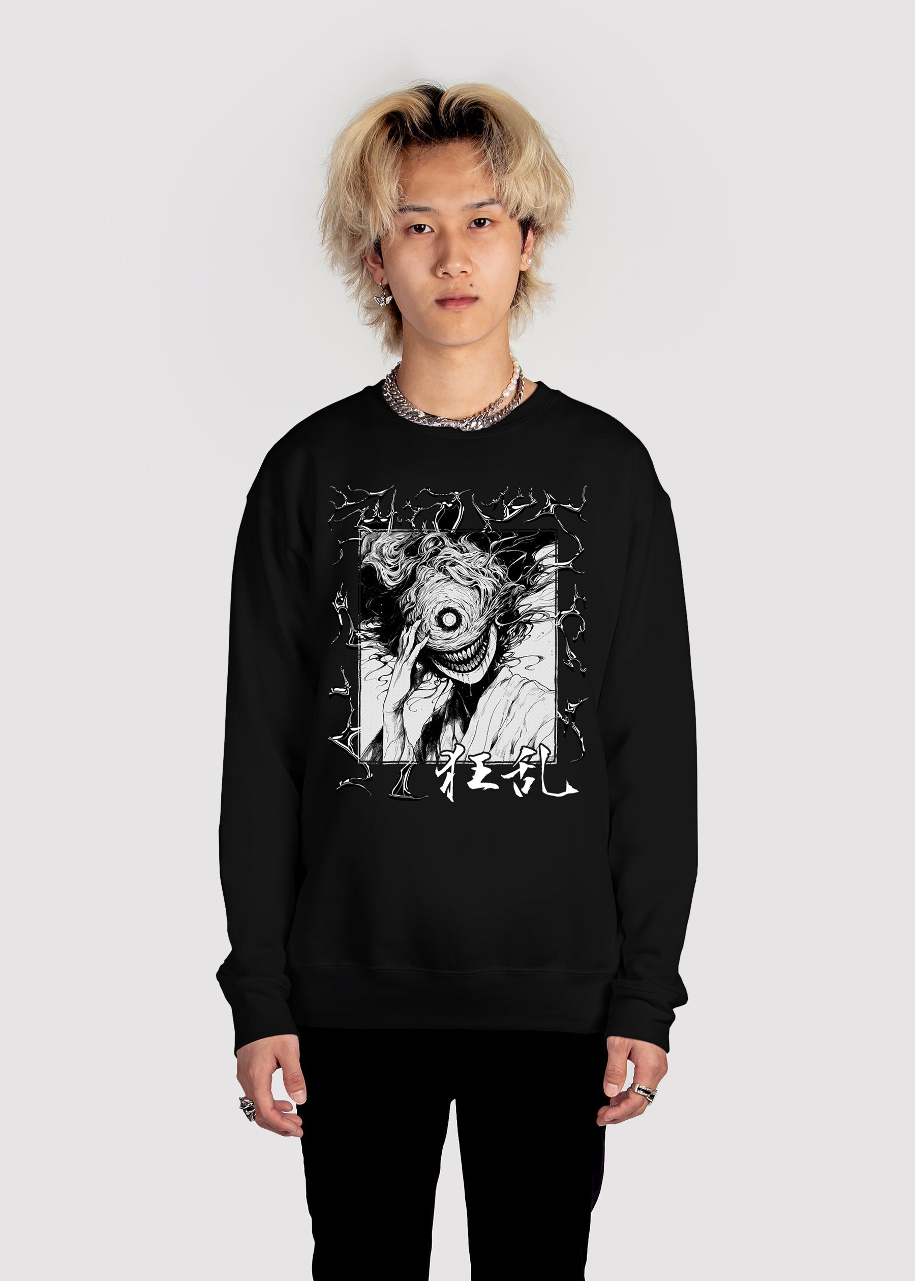 Dream Eater Sweatshirt