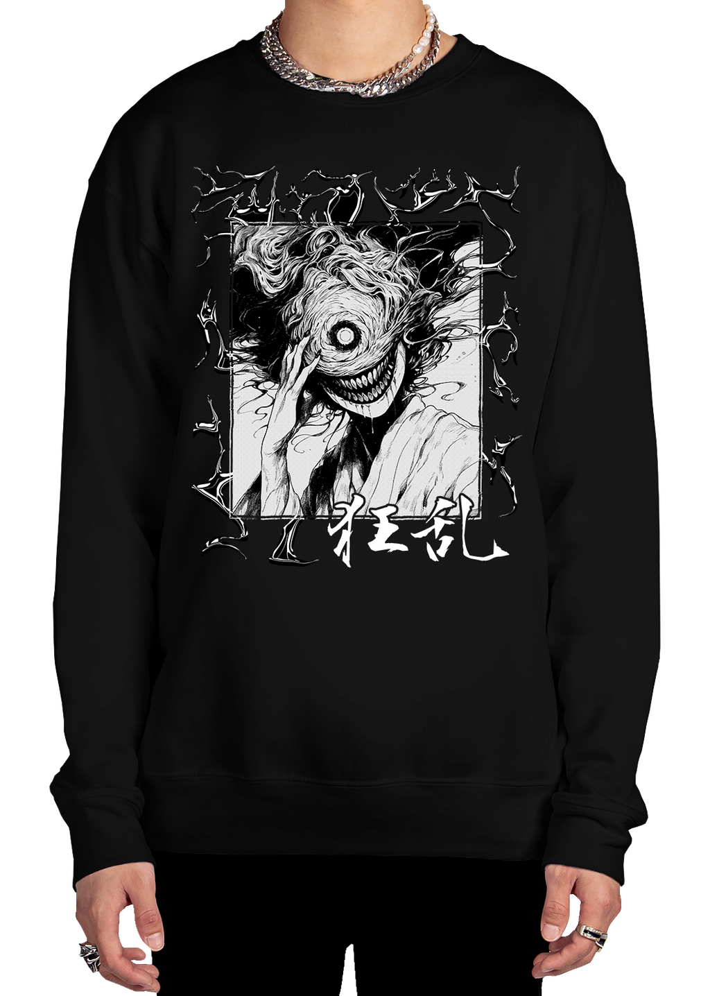 Dream Eater Sweatshirt