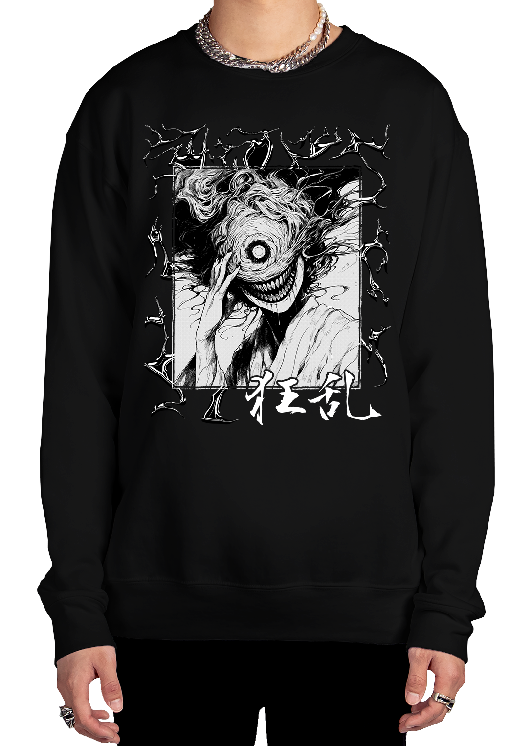 Dream Eater Sweatshirt