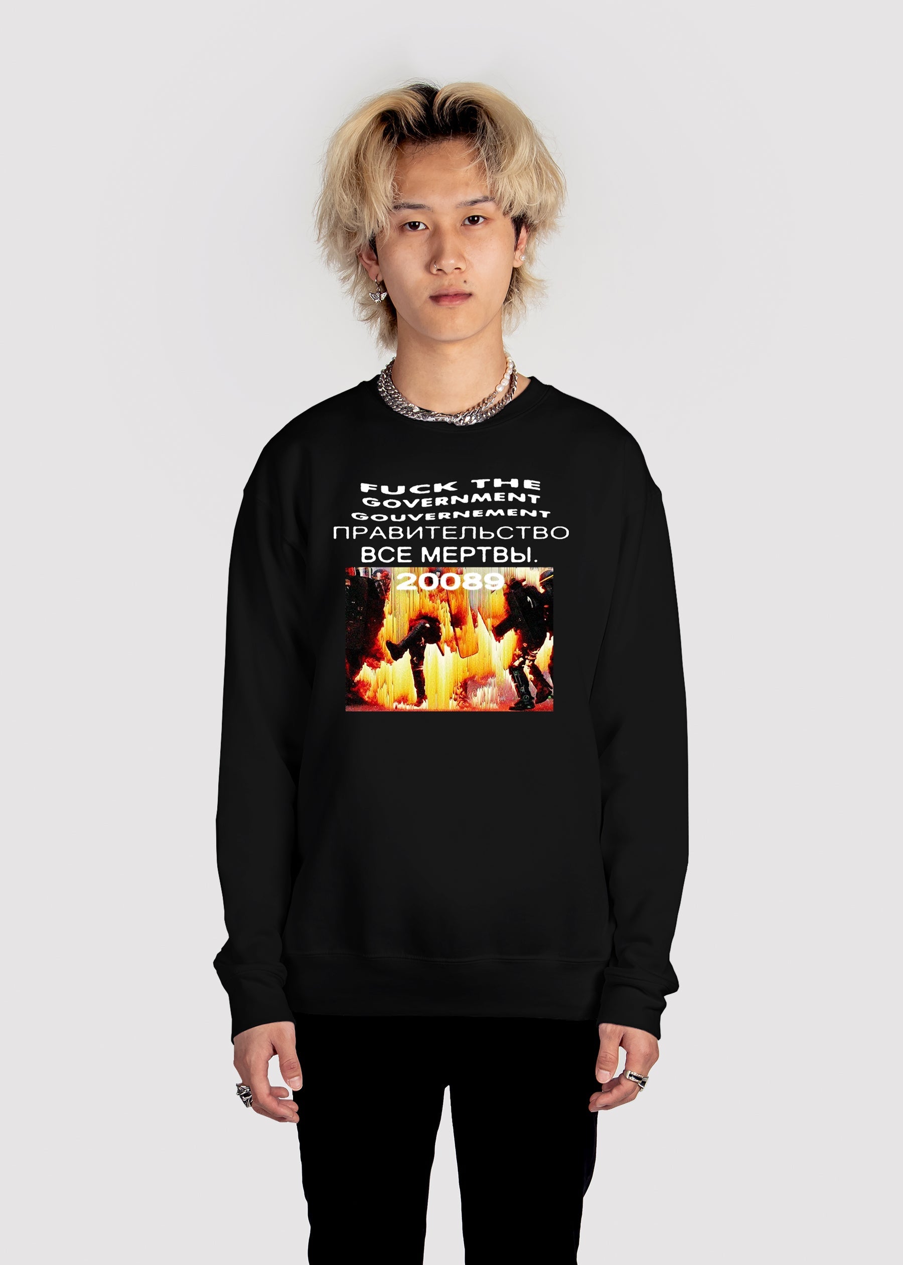 End Times Sweatshirt