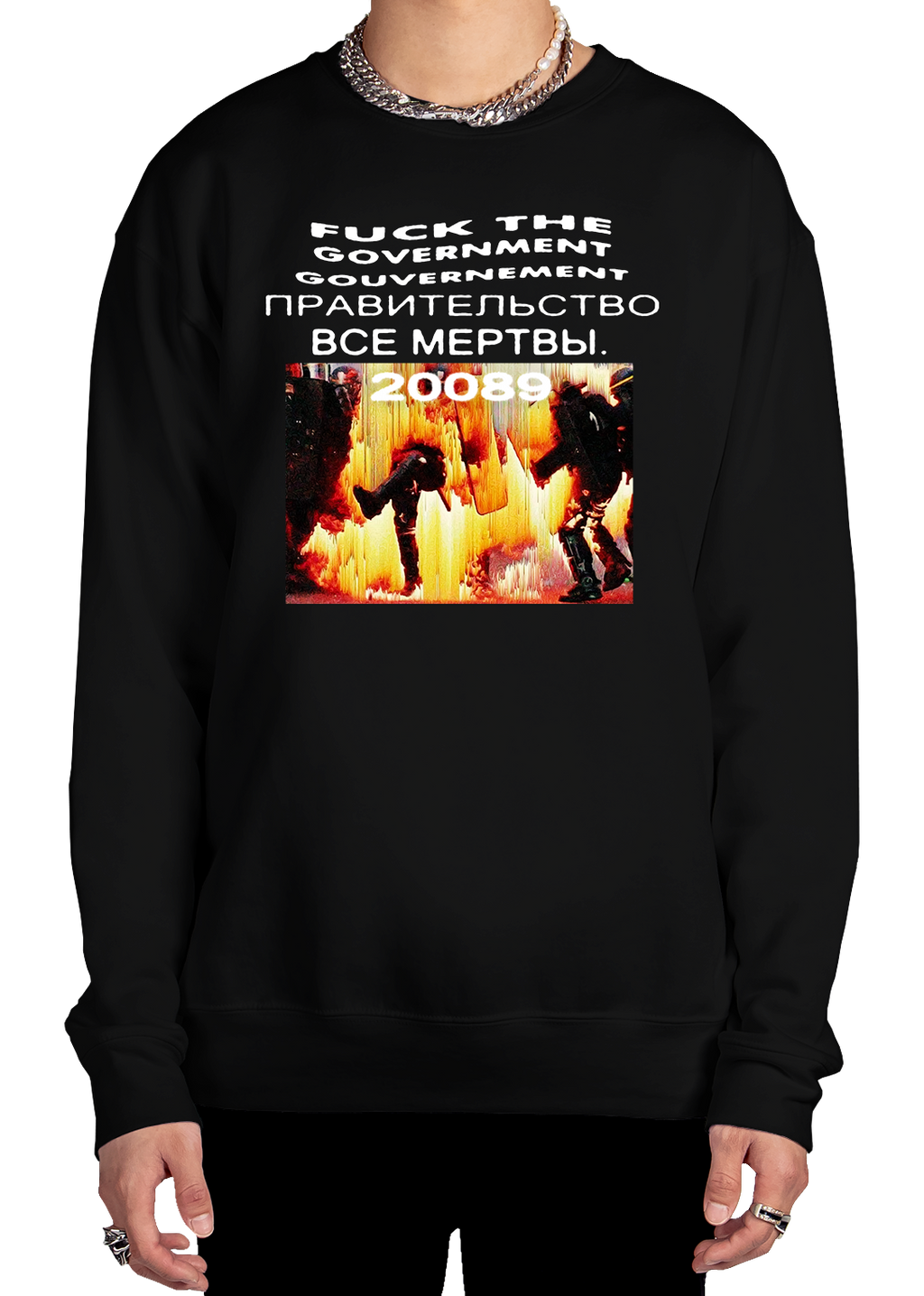 End Times Sweatshirt