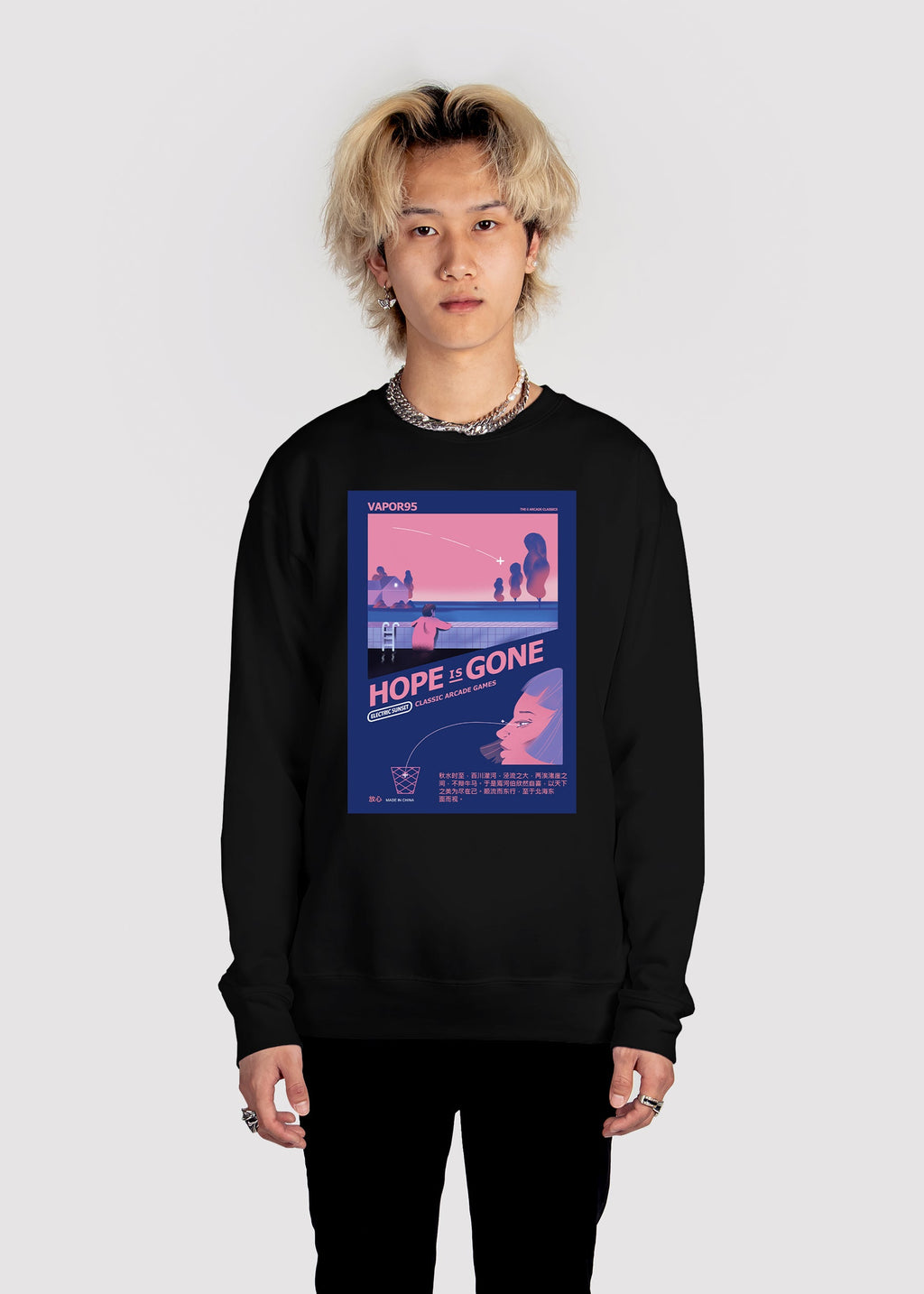 Hope Is Gone Sweatshirt