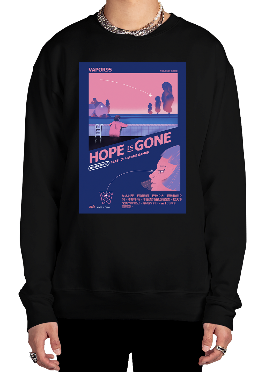 Hope Is Gone Sweatshirt