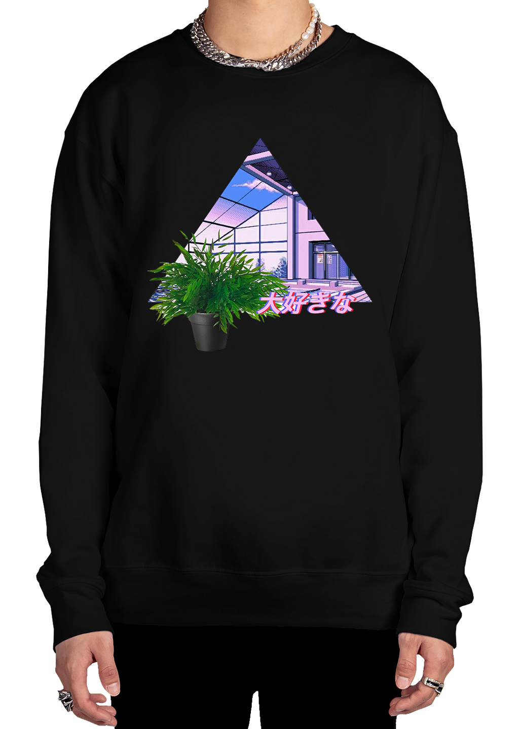 Poolside Sweatshirt