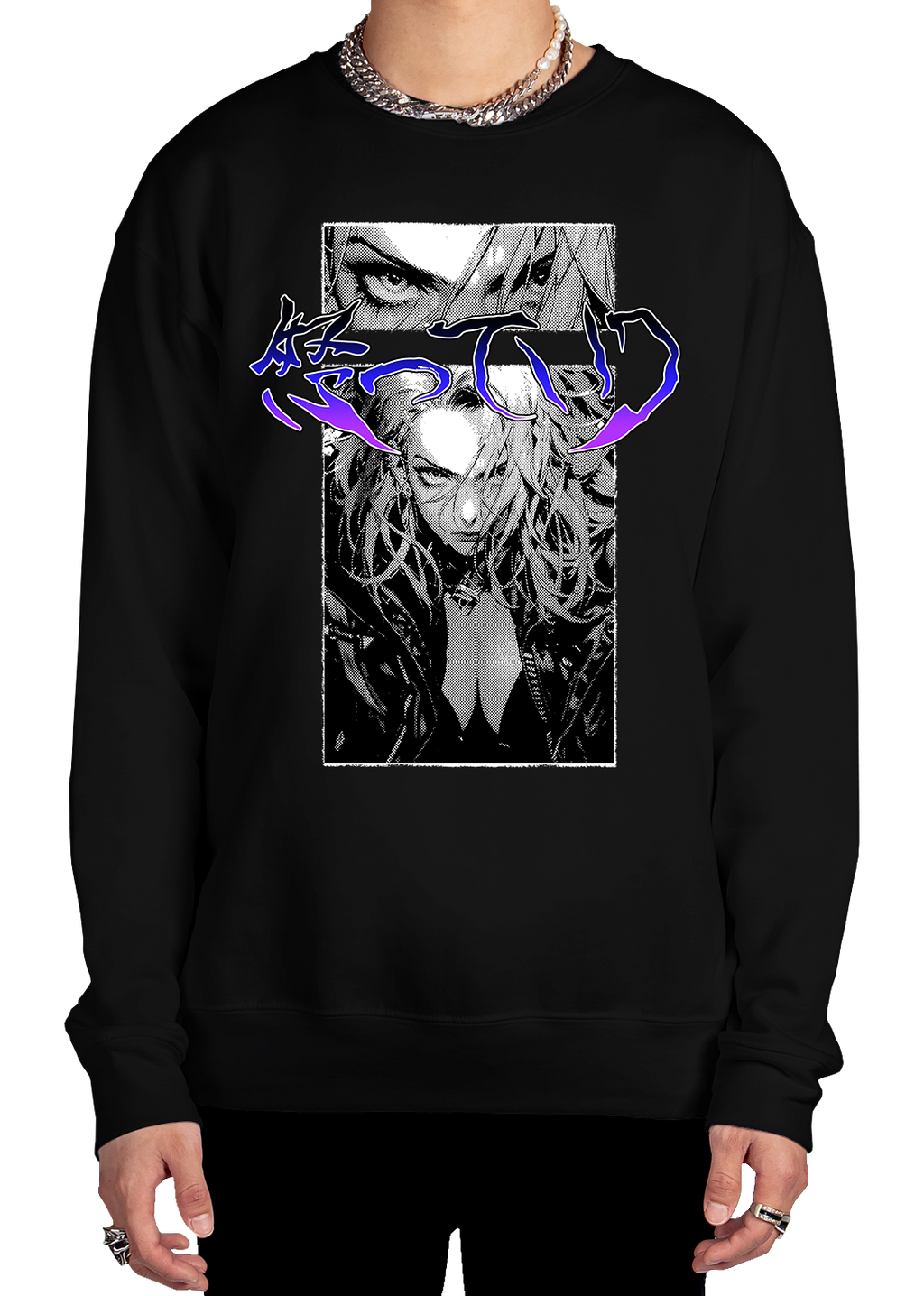 Provoked Sweatshirt