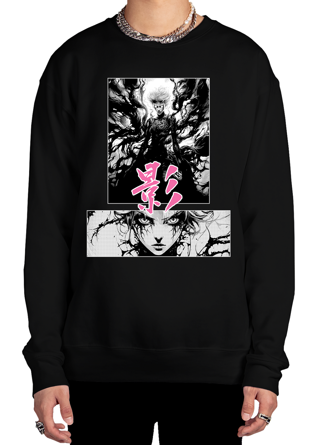 Shadow Veil Sweatshirt