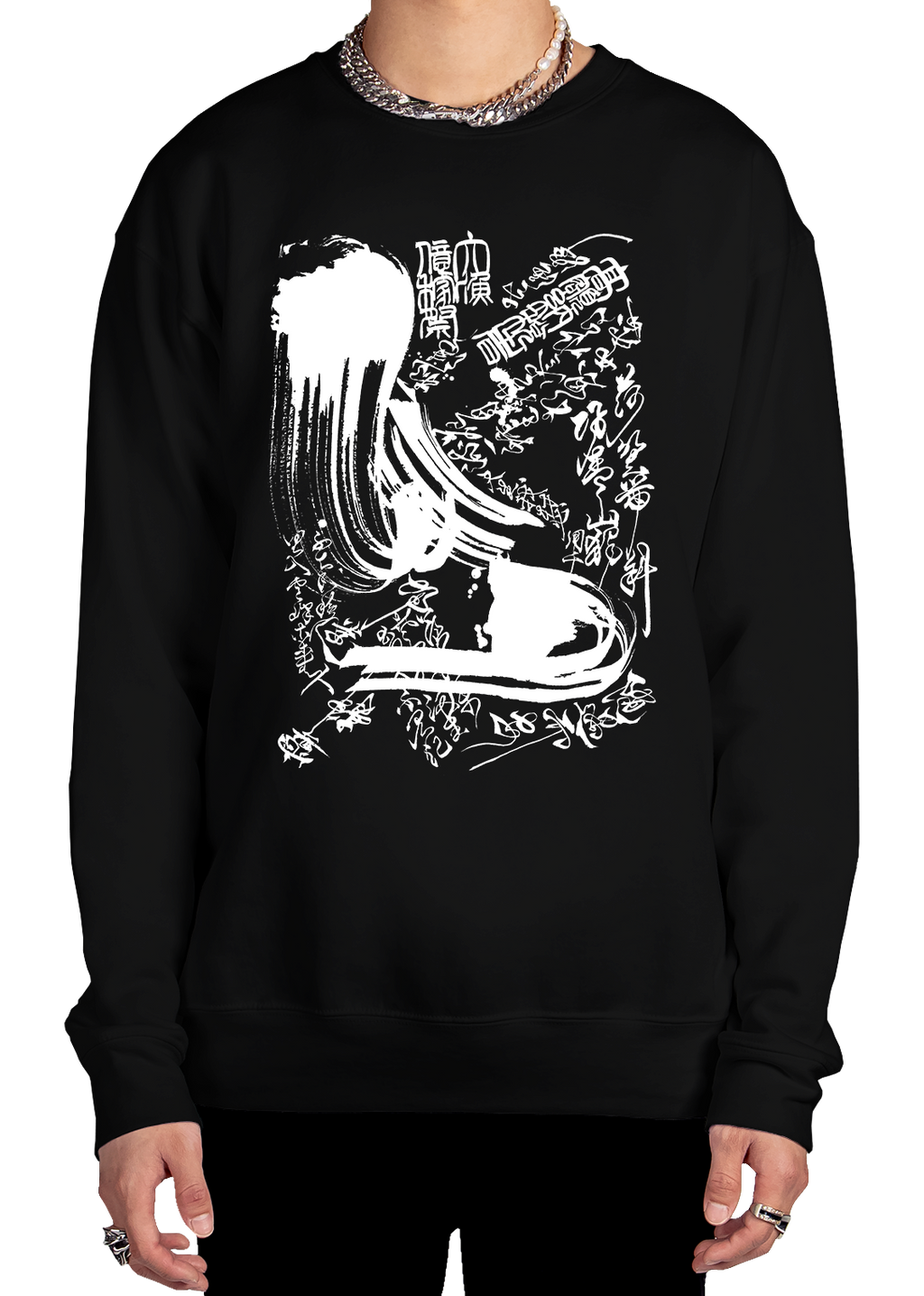 Shodo Asa Sweatshirt