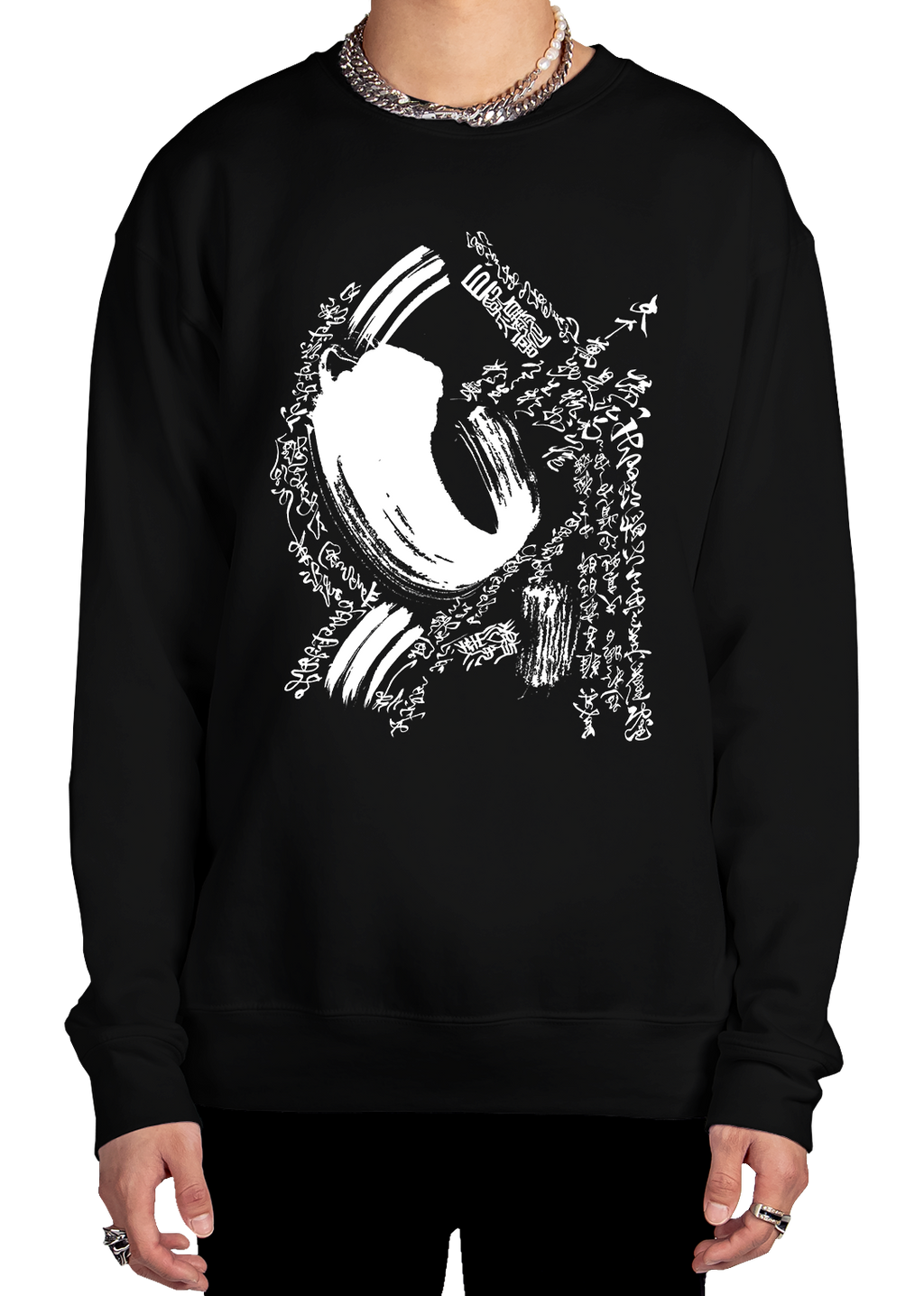 Shodo Hiru Sweatshirt