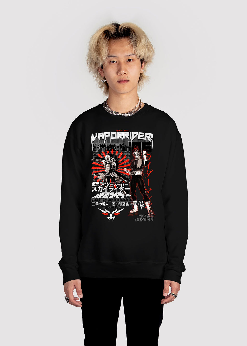 Vapor Rider Sweatshirt