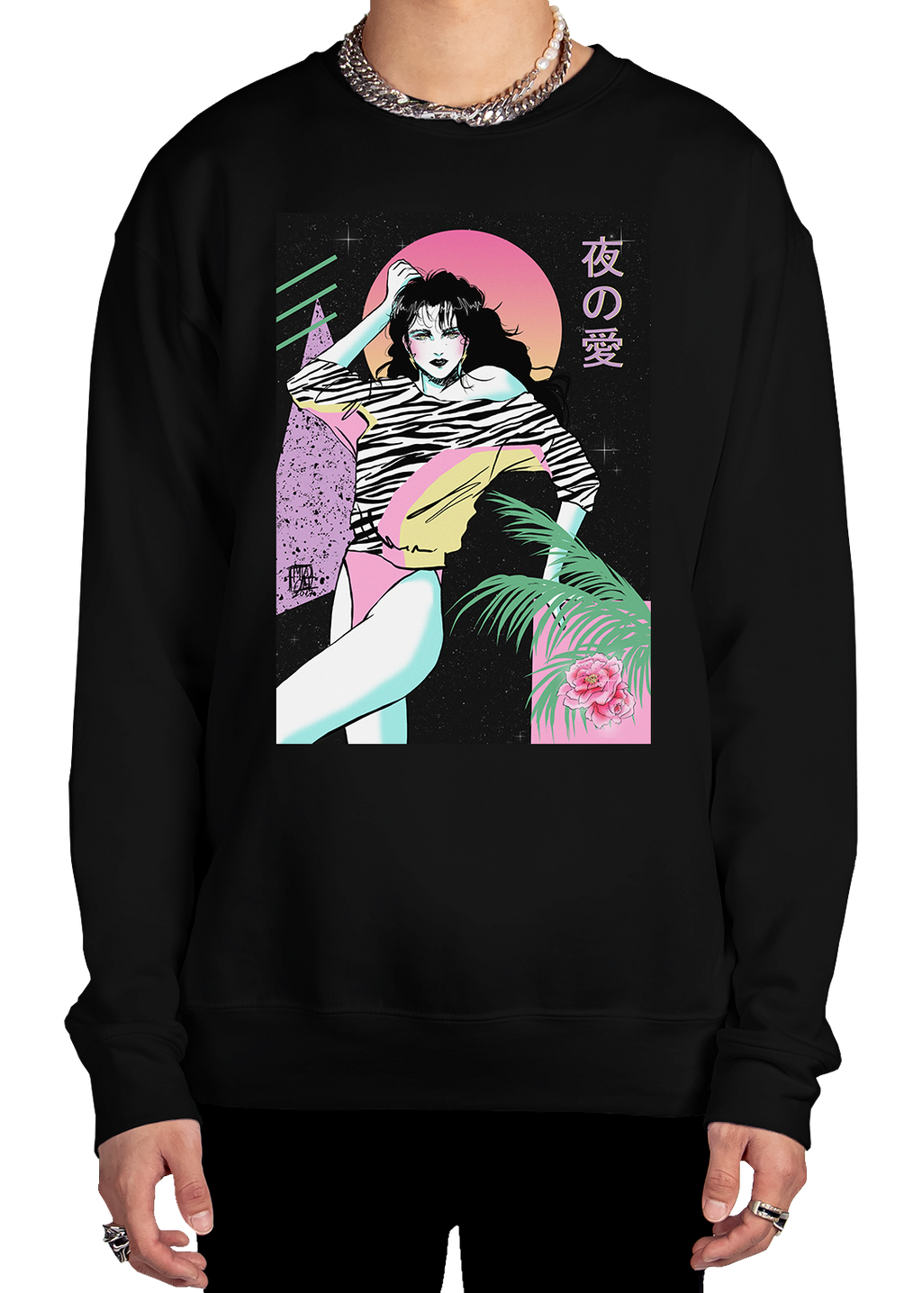 Zebra Zazzle Sweatshirt